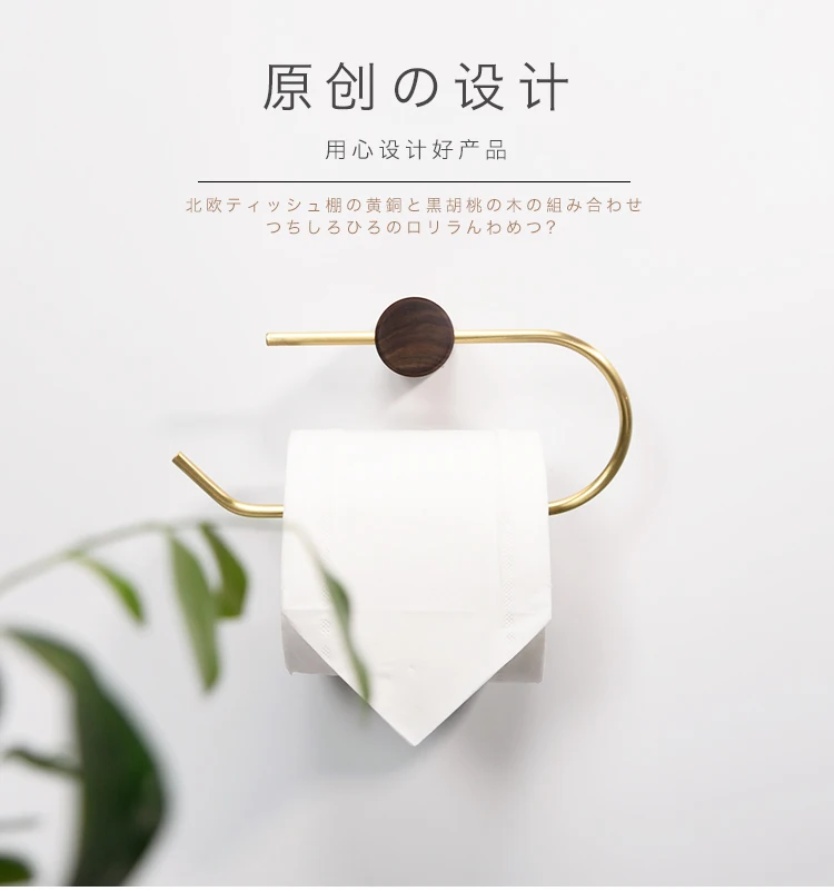 描述1