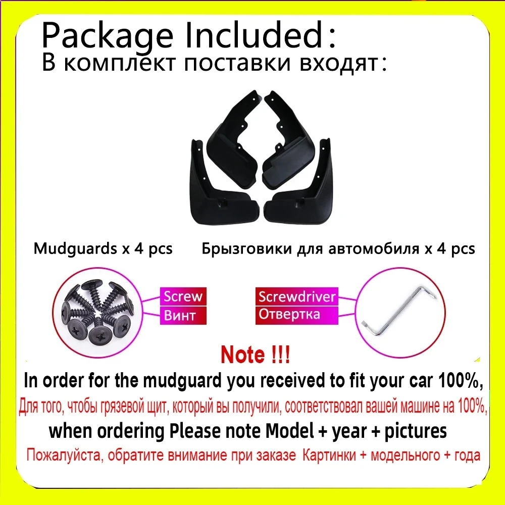 Car-Fender-For-For-Changan-CS35-Plus-2020-2018-Mudguard-Car-Fender-Mud-Guard-Splash-Flap.jpg_.webp_Q90.jpg_.webp_.webp (1).jpg_.webp