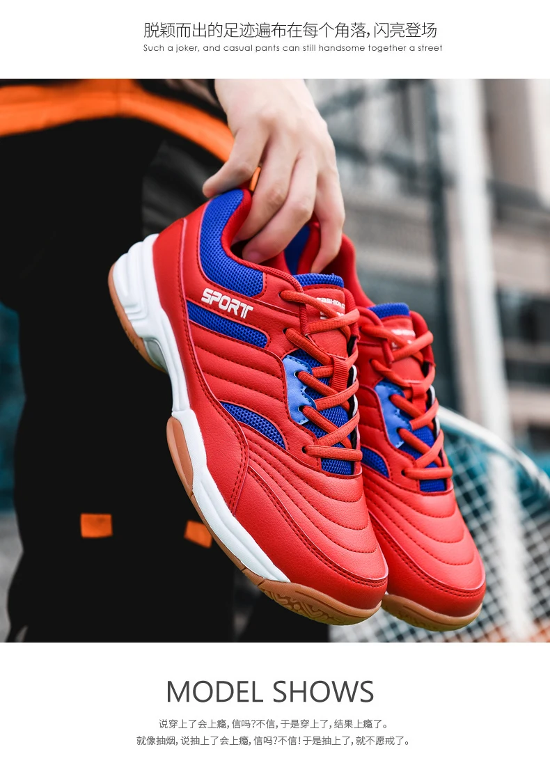 Sapatos de badminton