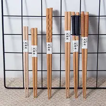 1 пара японские переносные многоразовые Нескользящие деревянные палочки для еды посуда