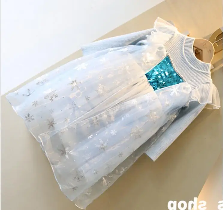 QQ截图20191112183206