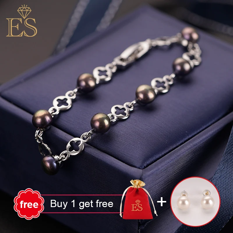 

Small Fresh Pearl Bracelet Colorful Flat Sea Beads Bracelet Fashion Simple Jewelry
