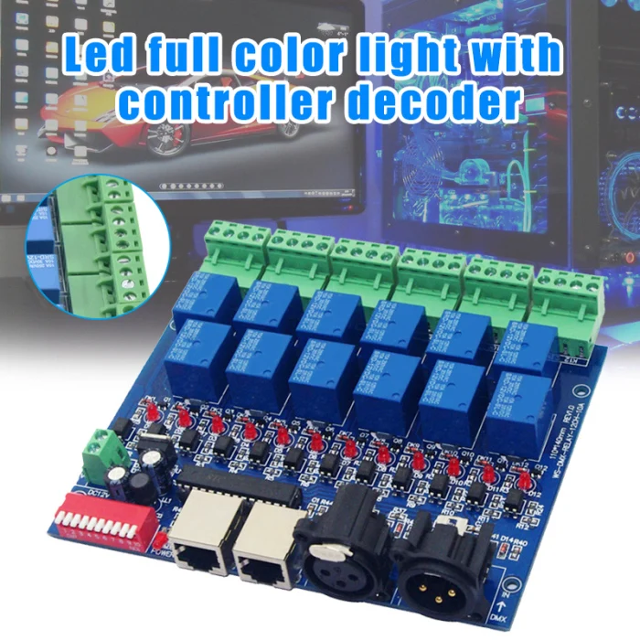 СВЕТОДИОДНЫЙ полноцветный светильник с 12 канальным контроллером DMX512 декодер 12 реле декодер NK-Shopping