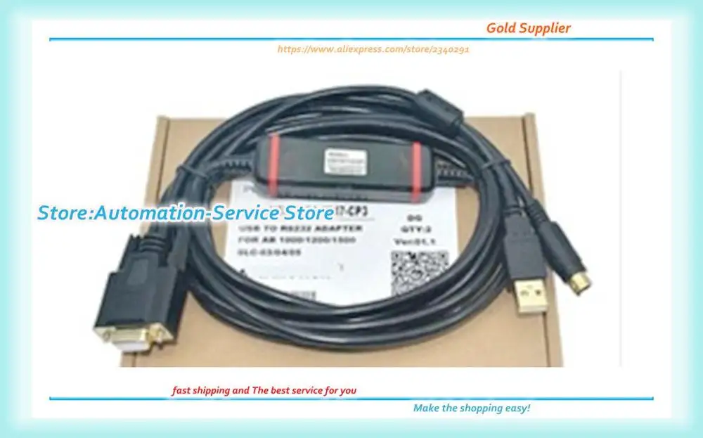 USB-1761-CBL-PM02 Micrologix 1000 1200 1500 PLC Кабель для программирования 1761-CBL-PM02 10FT