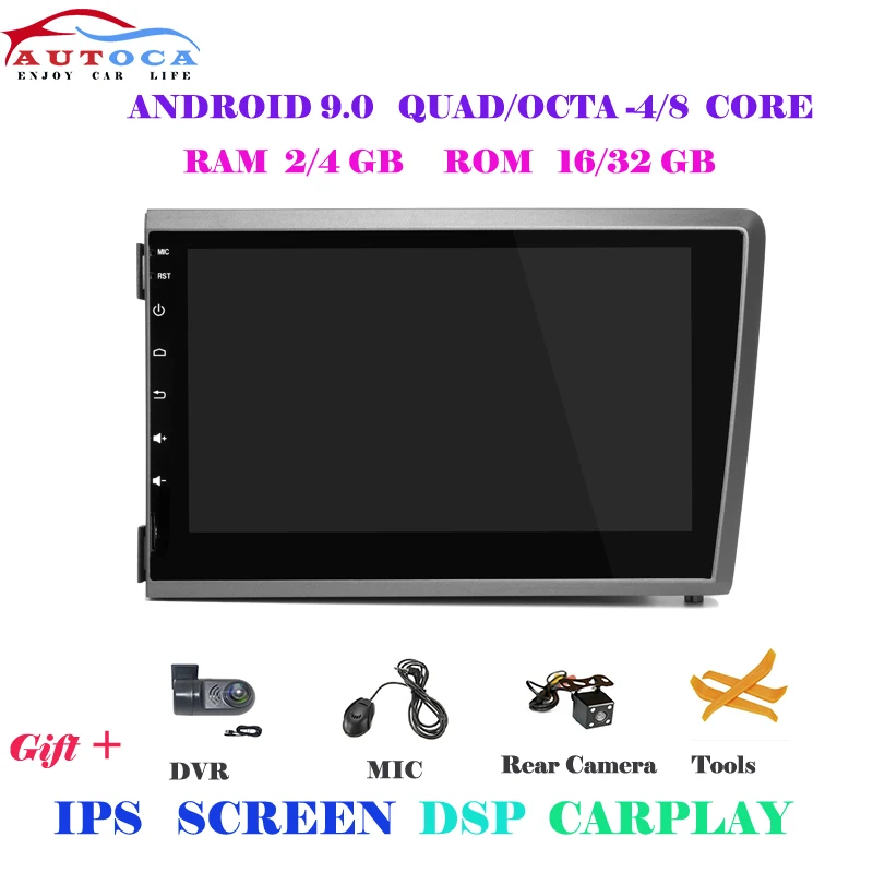 Android 9.0 Car Stereo multimedia DVD Player GPS for Volvo S60 V70 XC70 2000 2001 2002 2003 2004 with wifi BT Radio GPS carplay