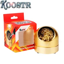 Верхний Железный очиститель ротовой полости мяч для паяльной станции сварочный припой Железный наконечник очиститель пайки очистка стальной проволоки желтый