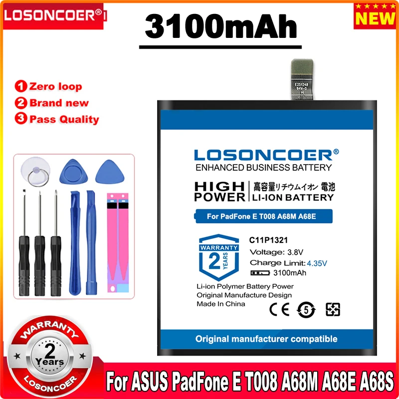 LOSONCOER 3100 мА/ч C11P1321 Батарея для Asus A68M PadFone E T008 A68E A68S мобильный телефон | Мобильные