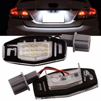 Car Lights