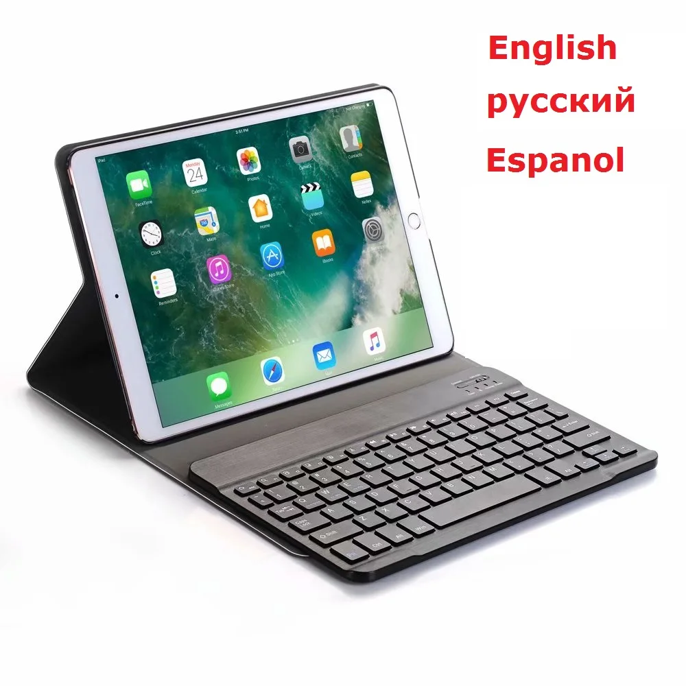 Съемный чехол с русской и испанской раскладкой для iPad mini 2 3 клавиатурой