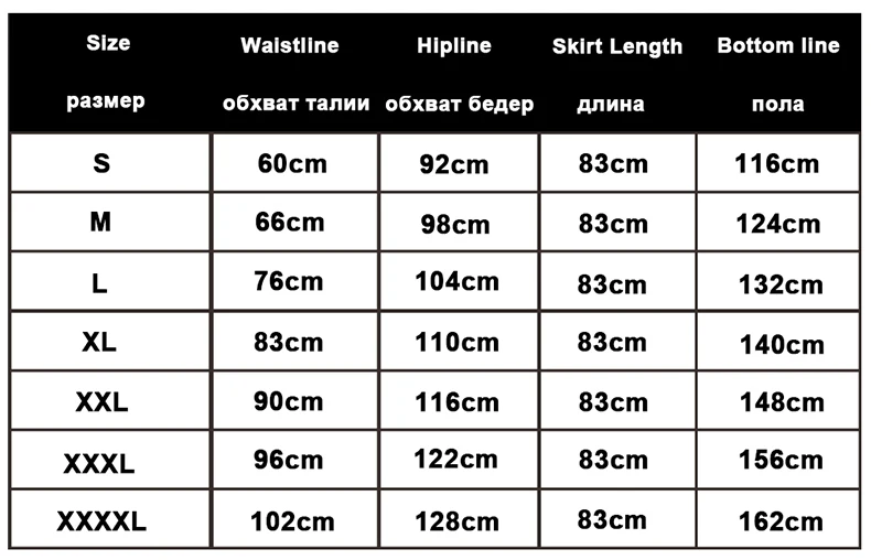 zipper long front fly 2019 Warm Winter Women Skirts Plus Size 4XL Long Zipper Fly Thicken A Line Embroidery Black Maxi High Waist Female Down Skirt (6) Size information