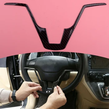 

Carbon Fiber V Shape Steering Wheel Lip Panel Trim Cover Decor Frame Fit For Honda CRV CR-V 2007-2011