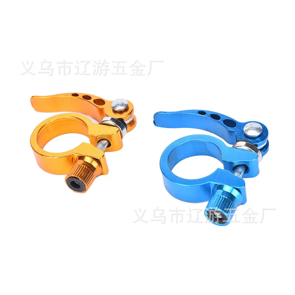 

Bicycle Quick Release Seat Pipe Clamp Colorful Aluminium Alloy Saddle Pipe Clamp Aluminium Clamp Seatpost Clip 31.8, 34.9