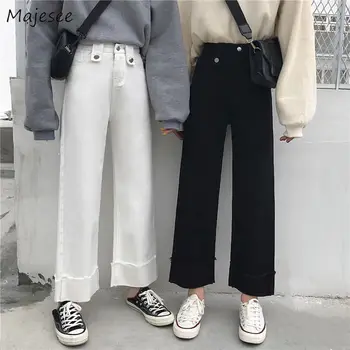 

Pants Women Solid High Waist Wide Leg Trousers Womens BF Unisex Loose All-match Simple Chic Harajuku Streetwear Korean Style New