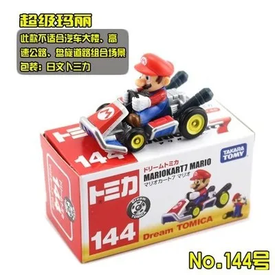 TAKARA TOMY металлический автомобиль Покемон Оптимус супер Мэри Темный рыцарь летучая мышь автомобиль ЦУМ модель мальчики автомобиль игрушки для мальчиков - Цвет: Super Mary