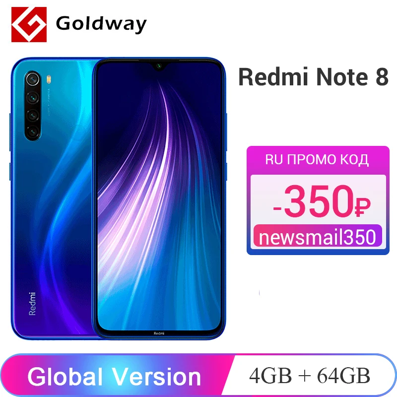 Xiaomi Redmi Note 8 смартфон с восьмиядерным процессором Snapdragon 665 ОЗУ 4 Гб ПЗУ 64 ГБ 48 МП 4000