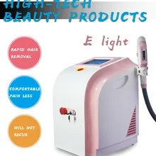 Лучшая ipl shr opt Лазерная Эпиляция shr машина для омоложения кожи