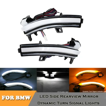 

car Dynamic rearview mirror puddle light DRL turn signal lamps for BMW i3 X1 E84 F32 F33 F36 F30 F31 F34 F22 F23 F20 F21