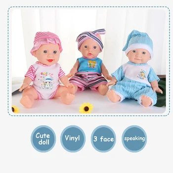

23cm Electric Smart Bebe Dolls Baby Boy Girl Toy Full Silicone Speak Reborn Baby Doll Interactive Surprice Doll For Kids Gift