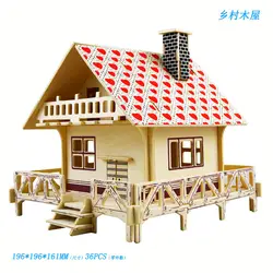 Деревенский деревянный дом, деревянный стерео 3D модель дома, деревянный пазл для детей, сделай сам, Обучающие игрушки ручной работы