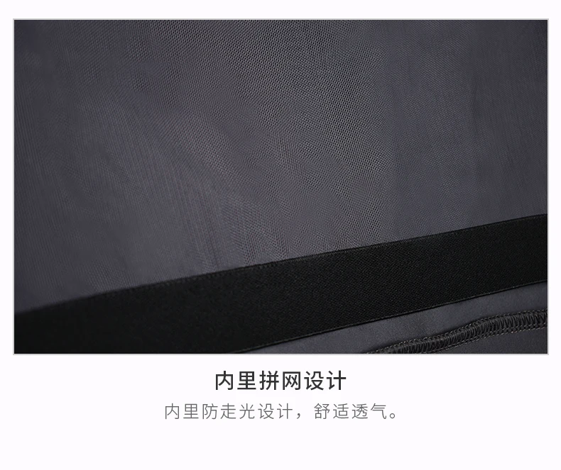 Z020详情页_28