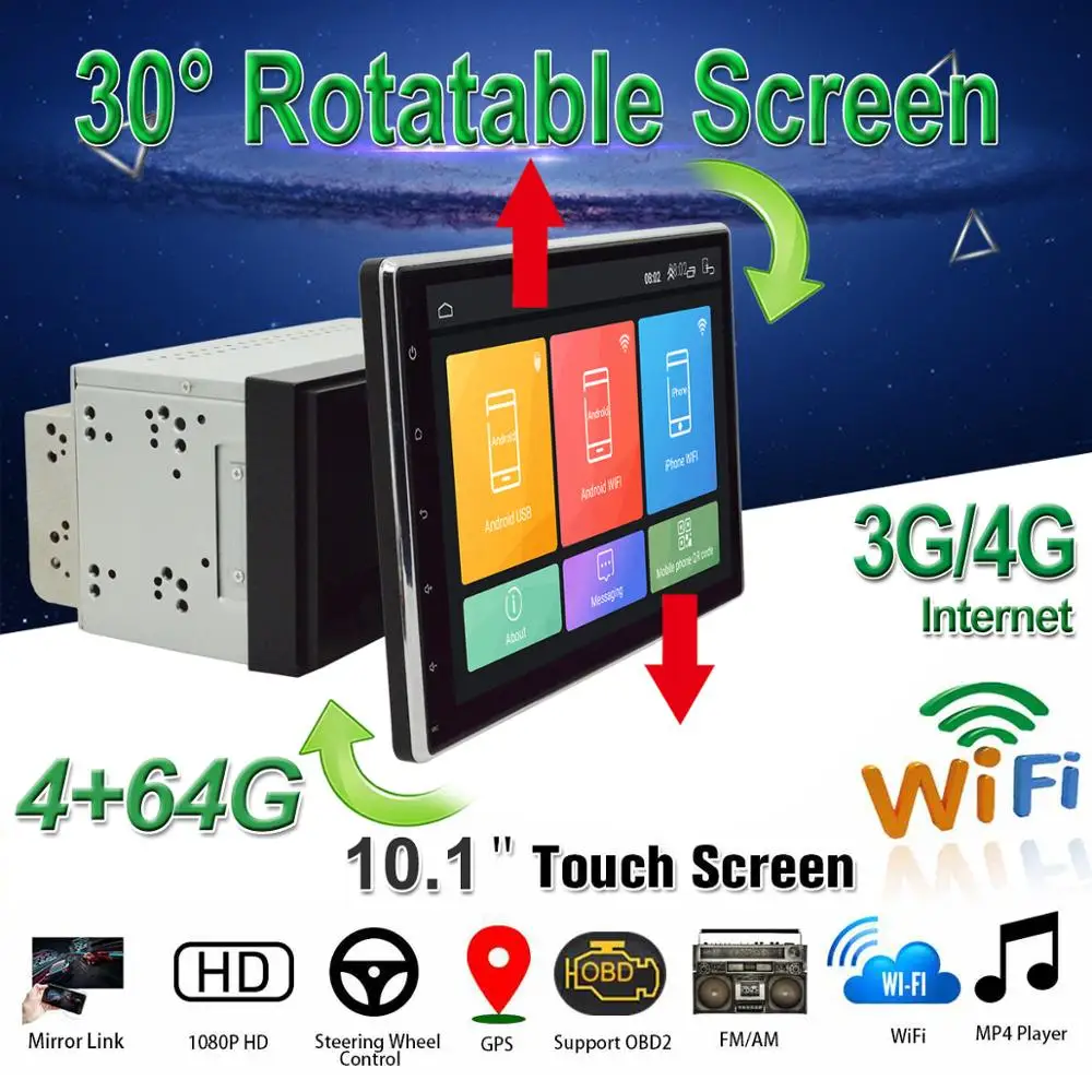 2Din автомобильный DVD плеер 10," Android 8,1 автомобильный мультимедийный плеер с вращающимся на 30 градусов экраном BT gps WiFi 3g/4G Автомагнитола стерео