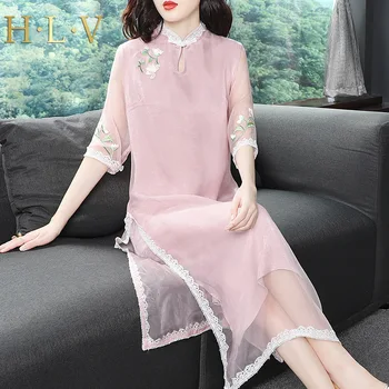 

2019 New Retro temperament fashion national style silk silk silk medium length cheongsam dress 9707