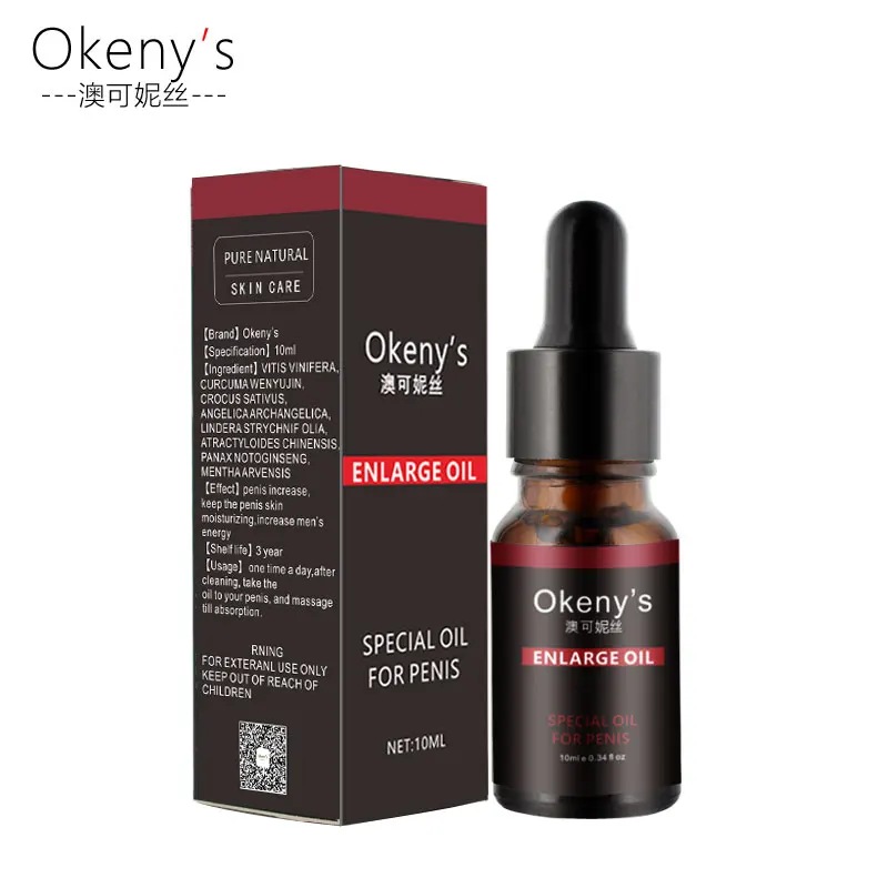 PX NVME Portable type C Hard Drive enclosure M.2