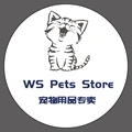 WS Pets Store