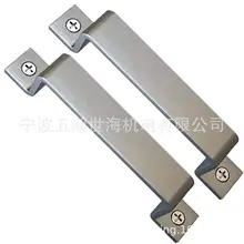 Углеродистая стальная ручка, простая ручка, оборудование для дверей сарая, раздвижная дверь, двухсторонняя ручка, дверь сарая