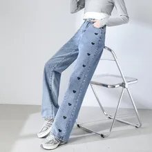 Pantalones vaqueros