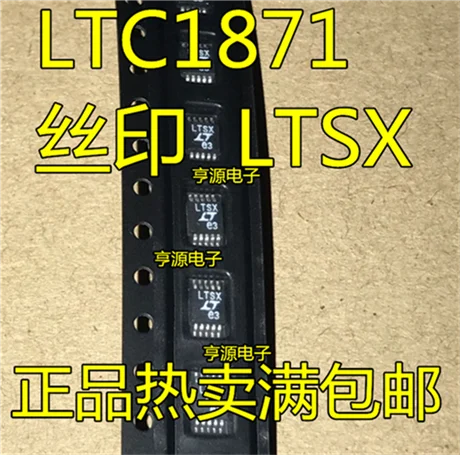 LTC1871 LTC1871EMS