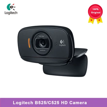 

Logitech C525/B525HD Camera with Microphone Desktop Computer Laptop Dedicated HD Face Recognition Autofocus Net Lesson Equipment
