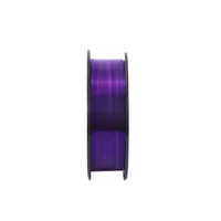 100M 150M 200M 300M 500M Purple Fishing Lines Antioxidant Layer Nylon Wire Outdoor Fishing Accessories 2