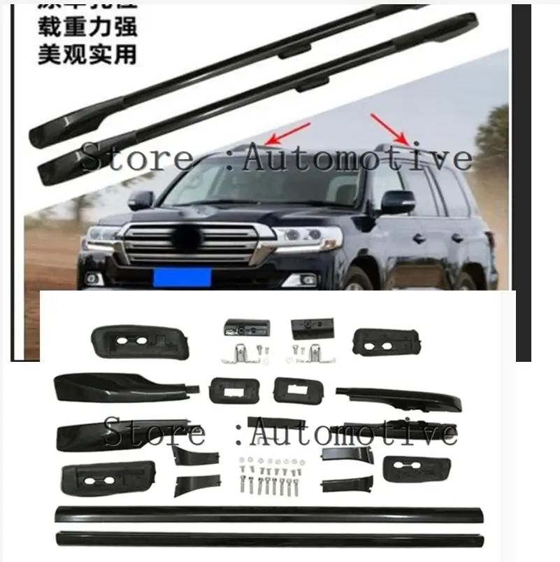 OE 루프 랙 루프 바 수하물 레일, 도요타 랜드 크루저 200 V8 LC 200 LC200 FJ200 2008-2018 실버 또는 블랙 품질 공급 업체