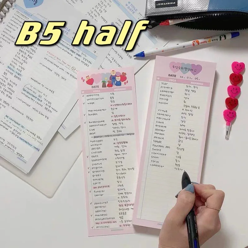 Sharkbang B5 Half Memo Pads Stationery Notes 50 30 Sheets Heart Gird Line English Words Notebook Paperlaria Small Books Papers sharkbang b5 half memo pads stationery notes 50 30 sheets heart gird line english words notebook paperlaria small books papers