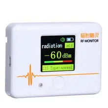 Детектор излучения бытовой цифровой телефон компьютер электромагнитное поле детектор излучения метр автоматически сигнализация
