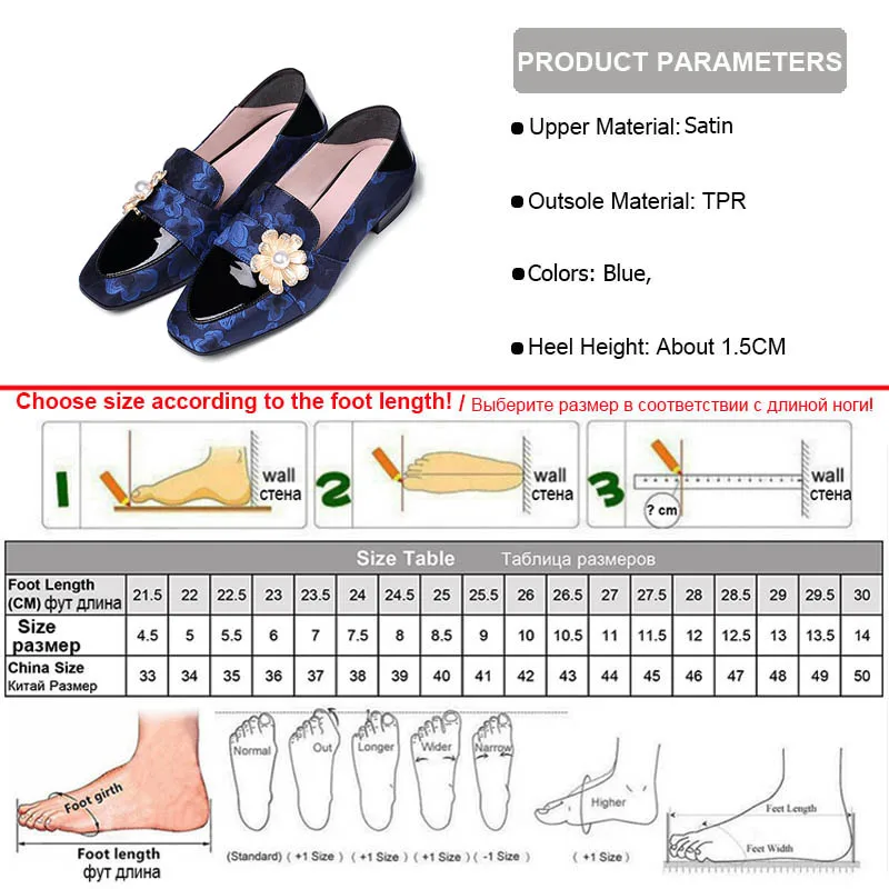 F 6 尺码详情-新版
