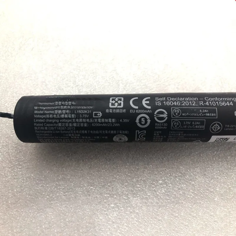 6200 мАч новый оригинальный аккумулятор прозрачная защита для экрана lenovo Yoga Tablet 3