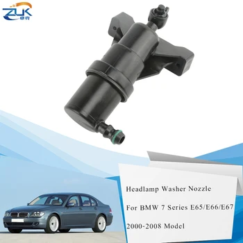 

ZUK Headlight Headlamp Washer Nozzle For BMW 7 Series 730i 735i 750i 750Li 760Li E65 E66 E67 2000-2008 61677137401 61677137402