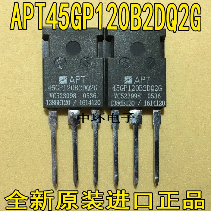 

10pcs/lot APTAPT45GP120BG APT45GP120B2DQ2G 1200V 100A 625W