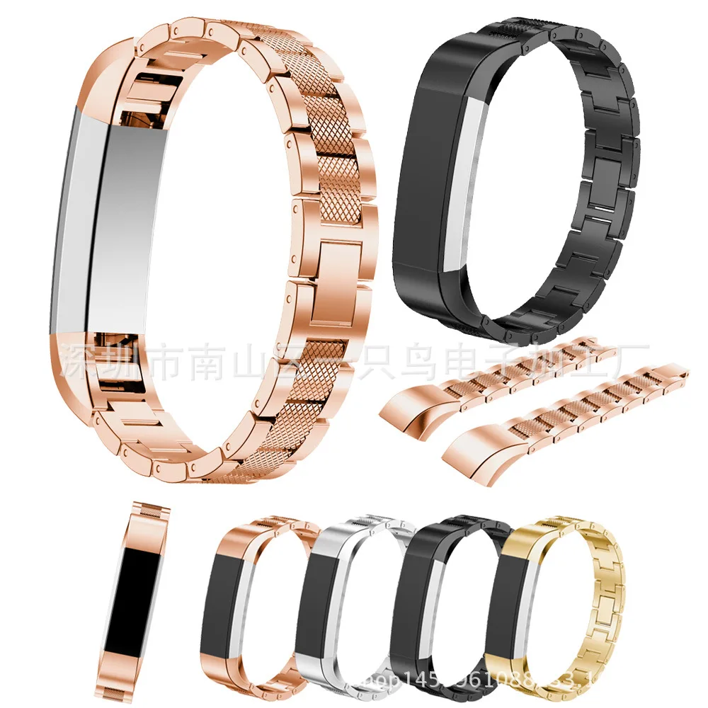 

Suitable for Fitbit Alta HR Pineapple Grain Steel Belt Watch Strap Heart Rate Bracelet Replacement Stainless Steel Watch Band