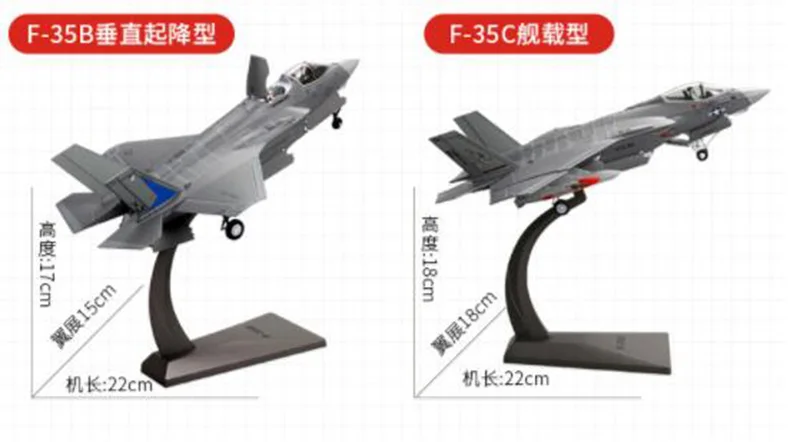 Модель истребителя F35, модель американского флота США, модель 1/72 года, художественная модель самолета, игрушки для взрослых и детей, подарок для показа коллекции