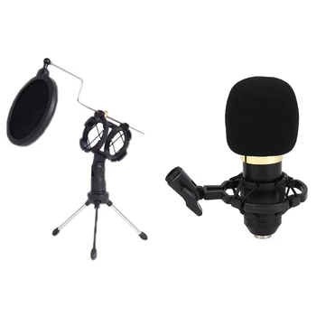 

Microphone Tripod Mic Shock Mount Stand with Professional Condenser Sound Microphone with Shock Mount