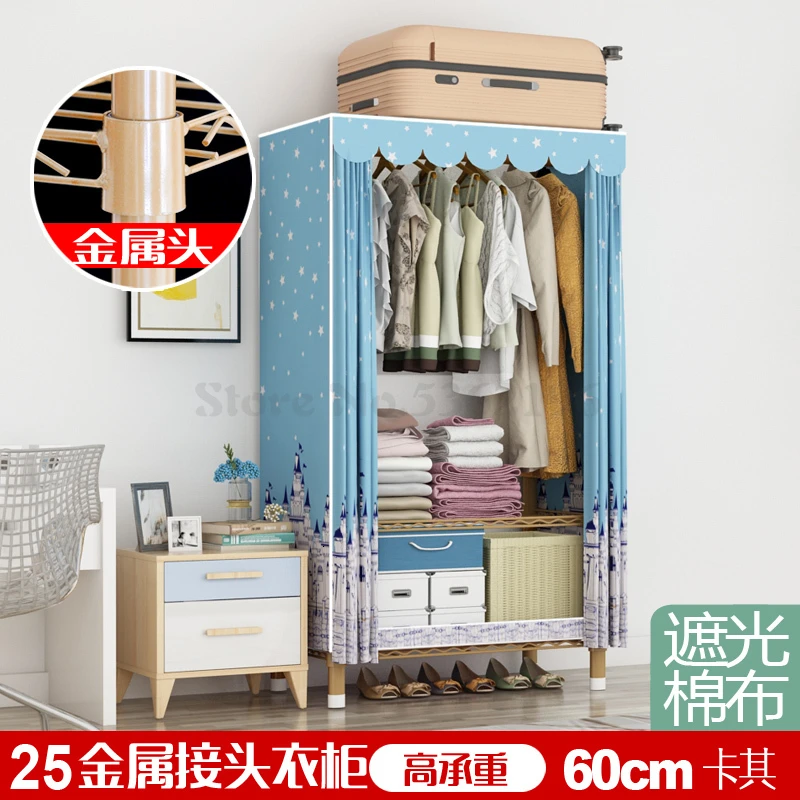 Simple Wardrobe Cloth Wardrobe Steel Pipe Thicken Reinforced Wardrobe Fabric Assembly Storage Cabinet All Steel Frame - Цвет: Розовый