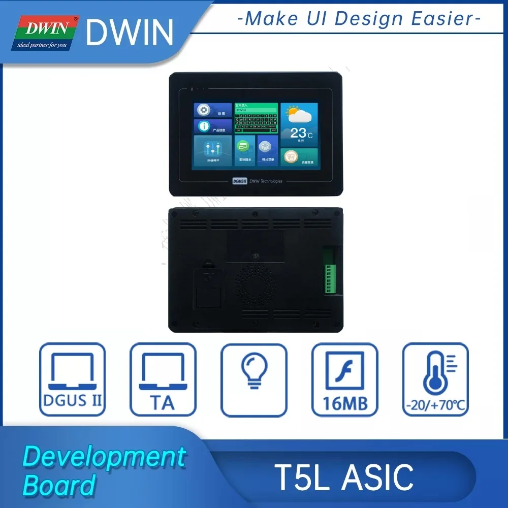 dwin tft display in stock