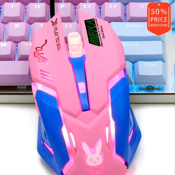 

Overwatch D.Va ergonomic gaming mouse with pink wired use Overwatch color and photoelectric breathing lights VMO-161