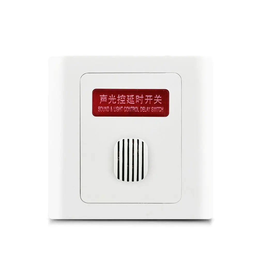 

ACEHE Switch 220V Time Delay Switch Sound Control Light Controller Wall Mounted Voice Sensor Switch Intelligent Auto On Off
