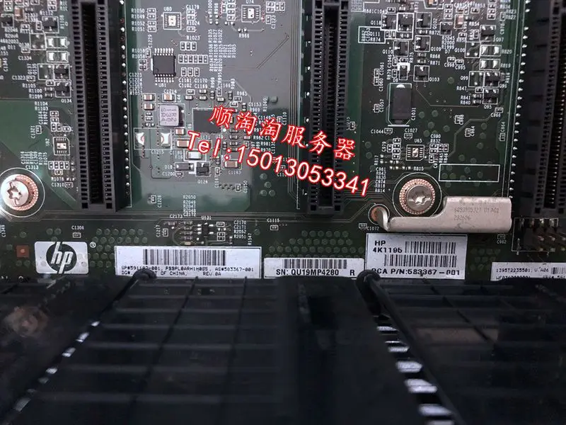 Для платы процессора hp DL580G7 591197-001 583367-001