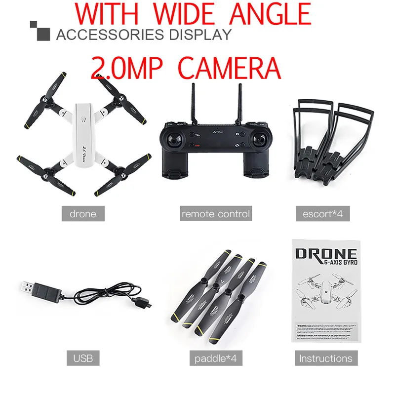 SG700 дрона с дистанционным управлением с 0.3MP/2.0MP Камера Wi-Fi FPV складной 6-осевой гироскоп удержание Headless Квадрокоптер вертолет с гироскопом - Цвет: 2.0MP Wide Angle