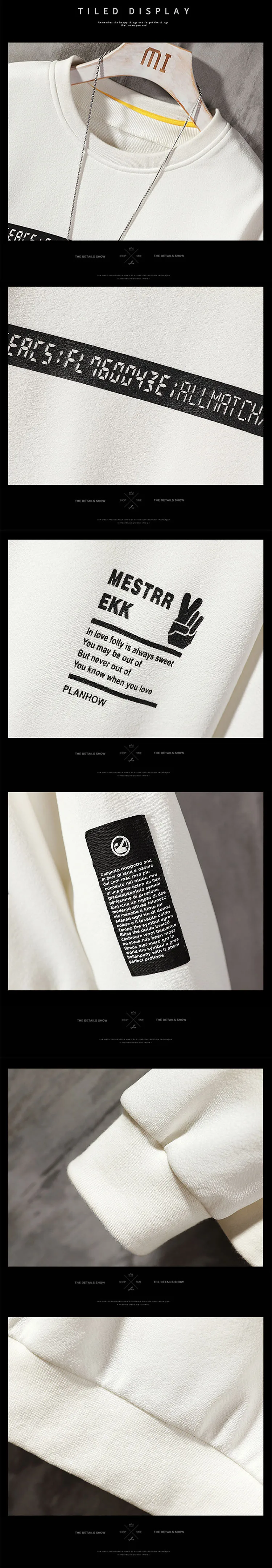 Мужской пуловер Seatshirts с длинным рукавом для подростков, повседневные свободные пальто, Модный дизайн, высокое качество, мужские рубашки, уличная одежда